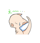 ドラゴンちゃいるど（個別スタンプ：15）