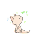 ドラゴンちゃいるど（個別スタンプ：16）
