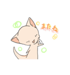 ドラゴンちゃいるど（個別スタンプ：17）