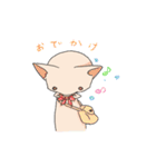 ドラゴンちゃいるど（個別スタンプ：20）