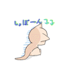 ドラゴンちゃいるど（個別スタンプ：22）