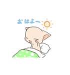 ドラゴンちゃいるど（個別スタンプ：24）