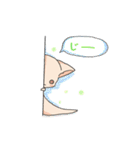 ドラゴンちゃいるど（個別スタンプ：25）