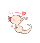 ドラゴンちゃいるど（個別スタンプ：26）