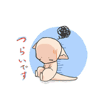 ドラゴンちゃいるど（個別スタンプ：27）