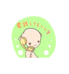 ドラゴンちゃいるど（個別スタンプ：32）