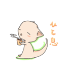 ドラゴンちゃいるど（個別スタンプ：33）