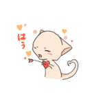 ドラゴンちゃいるど（個別スタンプ：35）