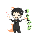 サラリーマン戦士 田中さん（個別スタンプ：2）