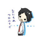サラリーマン戦士 田中さん（個別スタンプ：3）