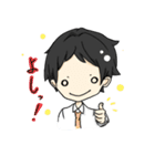 サラリーマン戦士 田中さん（個別スタンプ：4）