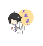 サラリーマン戦士 田中さん（個別スタンプ：18）