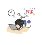 サラリーマン戦士 田中さん（個別スタンプ：20）
