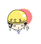 サラリーマン戦士 田中さん（個別スタンプ：26）