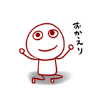 ラクガキ棒人間（個別スタンプ：9）