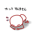 ラクガキ棒人間（個別スタンプ：14）