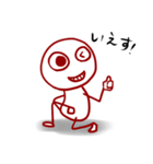 ラクガキ棒人間（個別スタンプ：39）