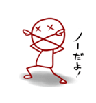 ラクガキ棒人間（個別スタンプ：40）