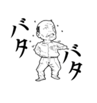 近所の人々（個別スタンプ：16）