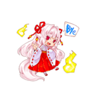 おきつね ヒャッコたん！（個別スタンプ：3）