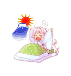おきつね ヒャッコたん！（個別スタンプ：9）