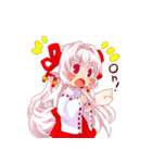 おきつね ヒャッコたん！（個別スタンプ：23）