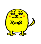 犬！？（個別スタンプ：7）
