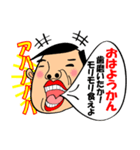 笑って話そう！-笑顔は世界を救う‐（個別スタンプ：1）