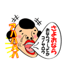 笑って話そう！-笑顔は世界を救う‐（個別スタンプ：3）