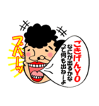 笑って話そう！-笑顔は世界を救う‐（個別スタンプ：5）