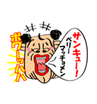 笑って話そう！-笑顔は世界を救う‐（個別スタンプ：7）