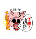 笑って話そう！-笑顔は世界を救う‐（個別スタンプ：9）
