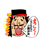 笑って話そう！-笑顔は世界を救う‐（個別スタンプ：10）
