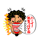 笑って話そう！-笑顔は世界を救う‐（個別スタンプ：13）