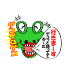 笑って話そう！-笑顔は世界を救う‐（個別スタンプ：14）