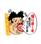 笑って話そう！-笑顔は世界を救う‐（個別スタンプ：15）