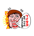 笑って話そう！-笑顔は世界を救う‐（個別スタンプ：16）