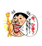 笑って話そう！-笑顔は世界を救う‐（個別スタンプ：20）