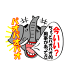 笑って話そう！-笑顔は世界を救う‐（個別スタンプ：21）