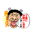 笑って話そう！-笑顔は世界を救う‐（個別スタンプ：22）