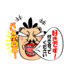 笑って話そう！-笑顔は世界を救う‐（個別スタンプ：26）