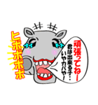 笑って話そう！-笑顔は世界を救う‐（個別スタンプ：28）