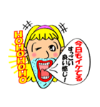 笑って話そう！-笑顔は世界を救う‐（個別スタンプ：29）