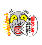 笑って話そう！-笑顔は世界を救う‐（個別スタンプ：30）