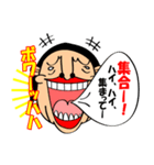 笑って話そう！-笑顔は世界を救う‐（個別スタンプ：31）