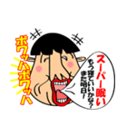 笑って話そう！-笑顔は世界を救う‐（個別スタンプ：33）