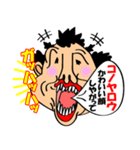 笑って話そう！-笑顔は世界を救う‐（個別スタンプ：38）