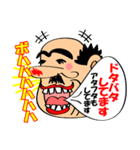 笑って話そう！-笑顔は世界を救う‐（個別スタンプ：39）