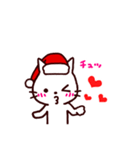 クリスマスねこ（個別スタンプ：4）