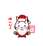 クリスマスねこ（個別スタンプ：12）